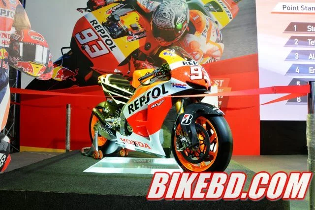 Honda Repsol